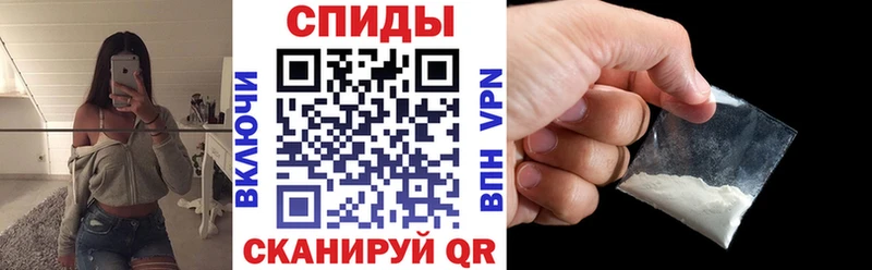 мега онион  Талдом  Амфетамин 98%  закладка 