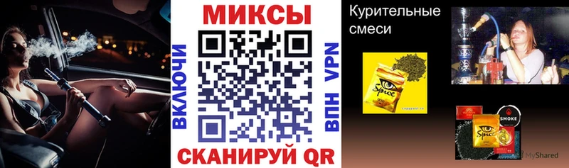 Бутират жидкий экстази  продажа наркотиков  Талдом 
