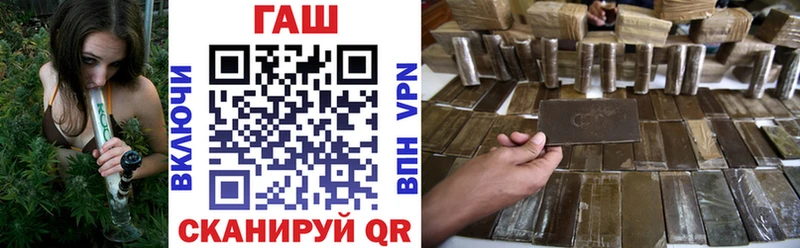 mega маркетплейс  Талдом  ГАШИШ гарик 