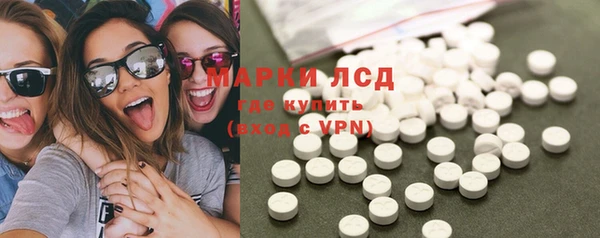 твердый Баксан