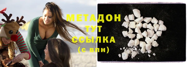 твердый Баксан