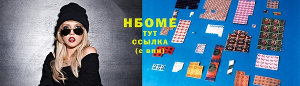 твердый Баксан