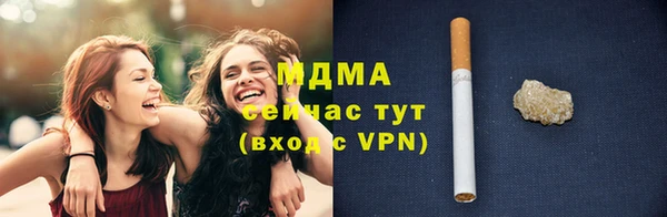 твердый Баксан