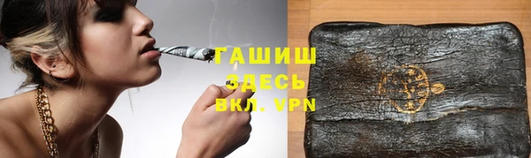 твердый Баксан