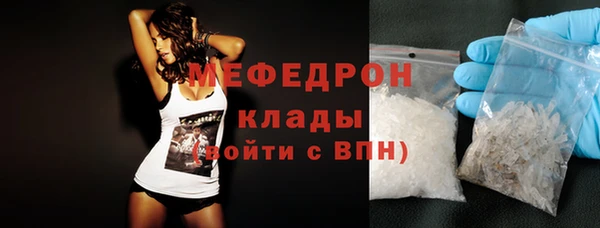 твердый Баксан