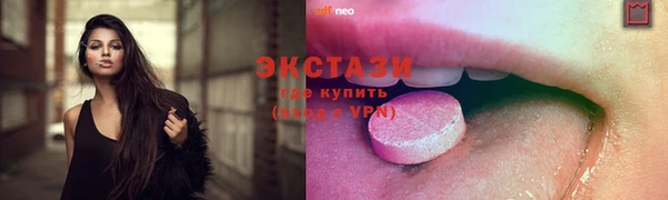 бошки Балахна