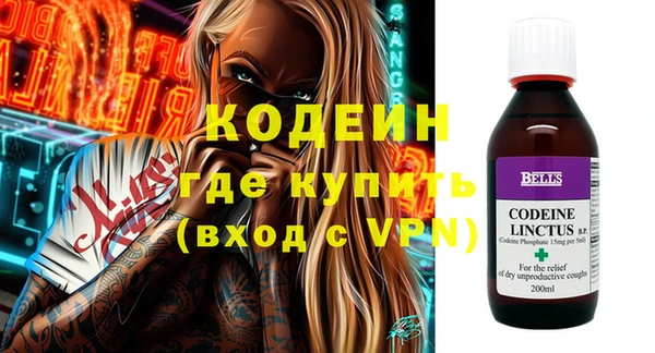 твердый Баксан