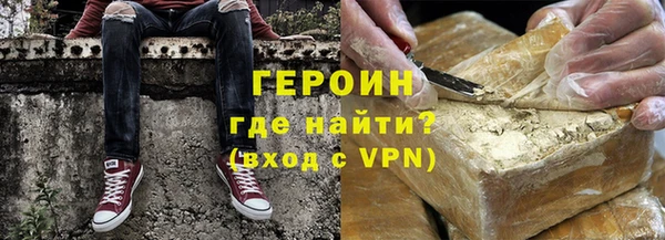 бошки Балахна