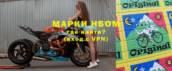 твердый Баксан