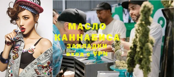 бошки Балахна