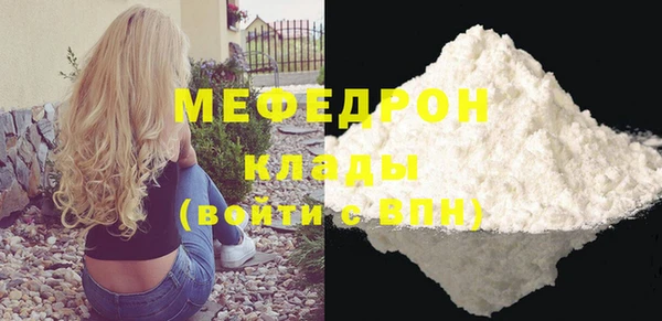 твердый Баксан