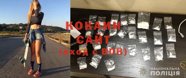 бошки Балахна