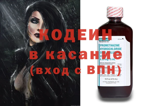твердый Баксан