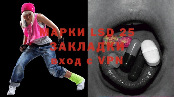 твердый Баксан