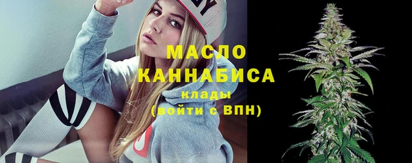 бошки Балахна