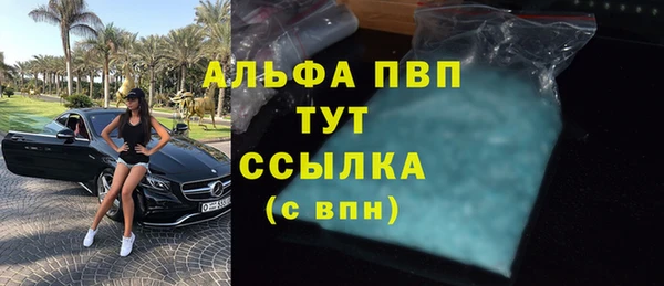 твердый Баксан