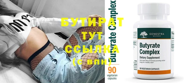 твердый Баксан