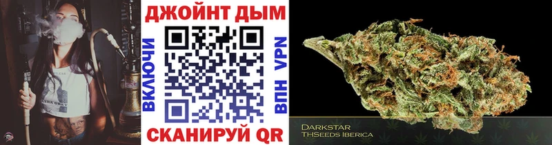 сколько стоит  Талдом  Конопля тримм 